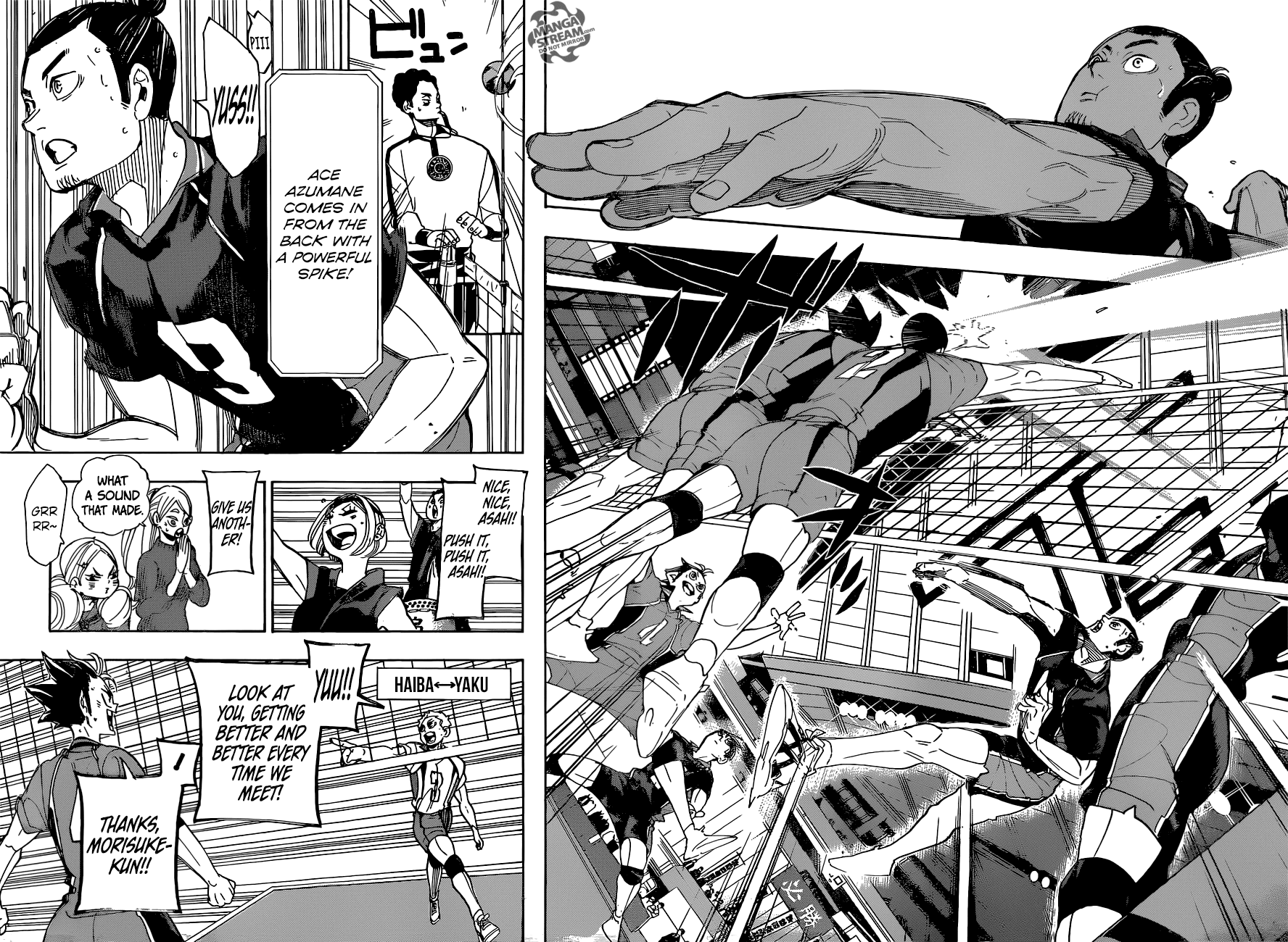 Haikyuu!!, Chapter 295 image 15